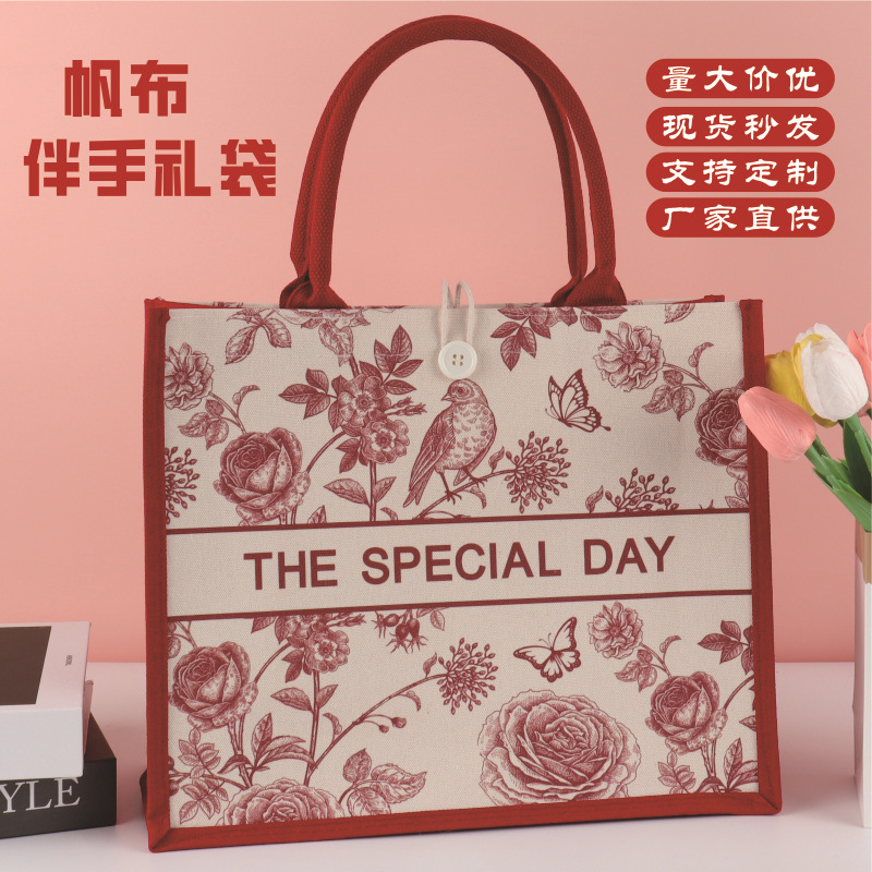 Canvas Gift Bag with Custom Printing, Red High-End Festive Birthday Party Return Gift, Douyin Same Style Shoulder Tote Bag