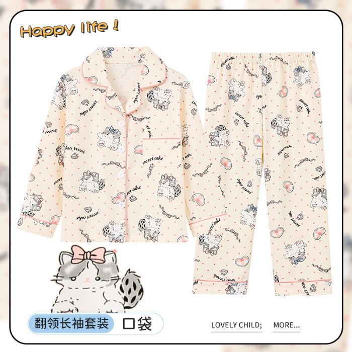 Picture of Children's Pajamas Spring and Autumn Cute Cartoon Boys and Girls Lapel Cardigan Long Sleeve Trousers Children's Home Clothes