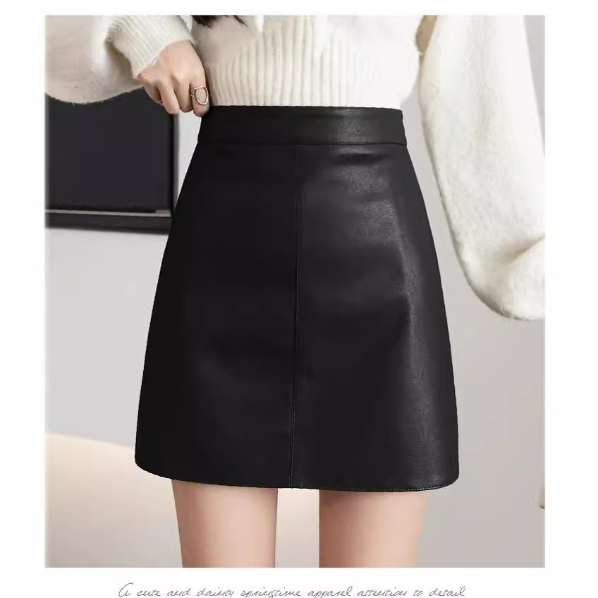High waist PU leather skirt women's autumn and winter 2023 Winter new slimming versatile A- Line hip skirt short skirt