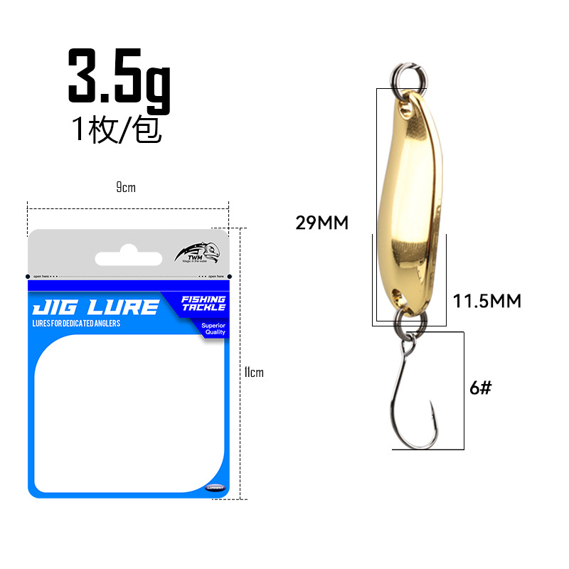 Picture of Ao Long Spoon Type Ma Kou Lu Ya Sequin Freshwater Stream Xi Ge Small Cuo Mui Mandarin Fish White Strip Special Kill Small Hook Single Hook