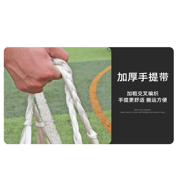 Picture of Basketball football big net bag kindergarten large capacity can be installed 10-25 ball bag thick nylon rope storage bag