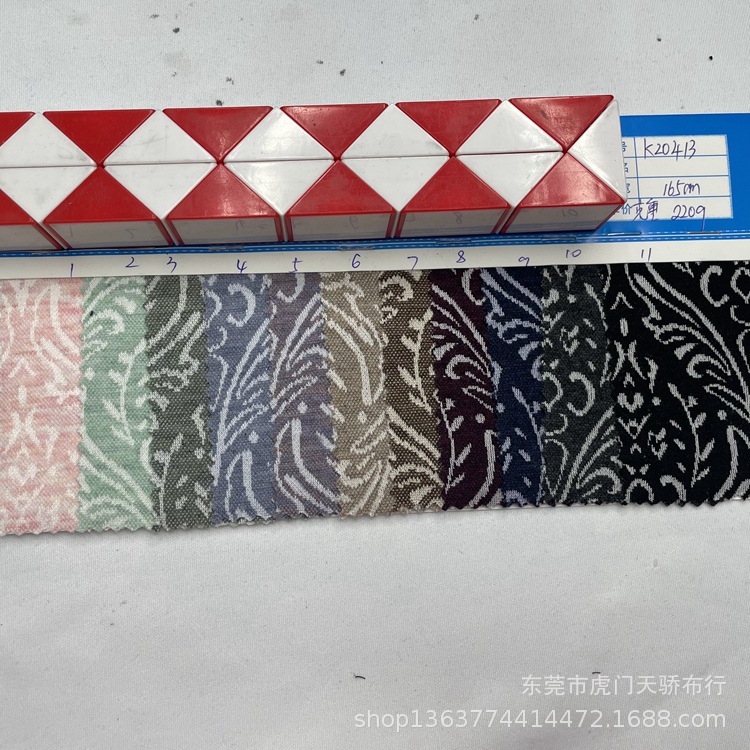 In stock supply knitted TR yarn-dyed jacquard cloth R + T + SP R + C + T + ST thin yarn-dyed jacquard clothing material