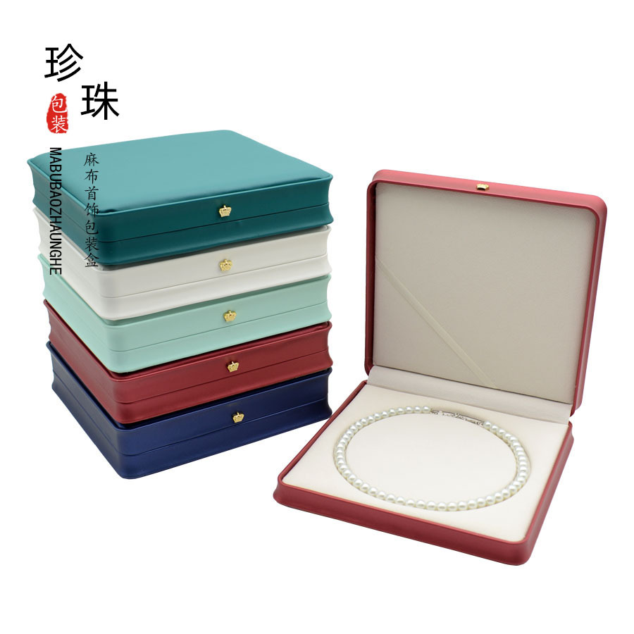 Crown buckle waist pearl necklace box pu jewelry box suit pearl box storage box mother's day necklace gift box