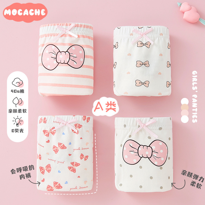 Picture of Children's underwear girls' baby cotton triangle boxer little girl's four-corner big children's shorts 100% cotton 100% without pp