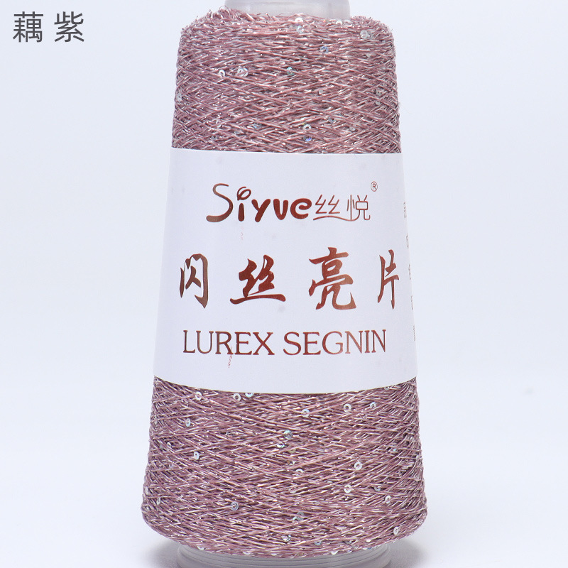 Picture of Silk Joy/Diy Handmade Knitting Yarn Ball with Colorful Glitter Sequins Fine Thread Versatile for All Seasons