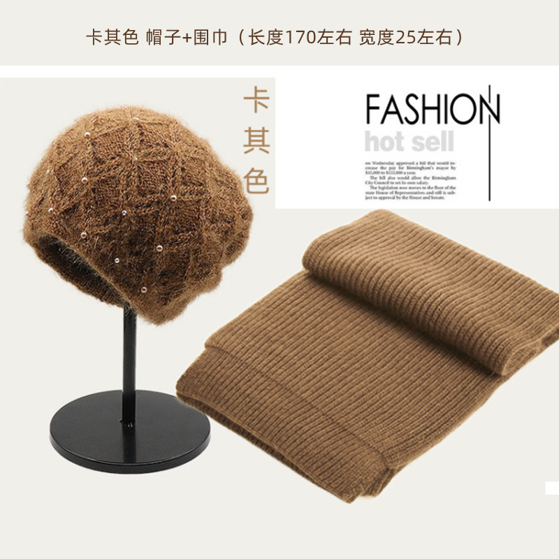 Picture of New Thickeneded Squirrel Velvet Warm Pile Hat K-Style Versatile Winter Large Head Circumference Ear Protection Knitted Woolen Hat for Women