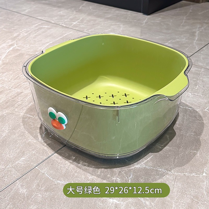 Picture of Double Layer New Dopamine Drain Basket Cute Household Fruit and Vegetable Cleaning Basket Two-in-One Thickened Vegetable Washing Basket