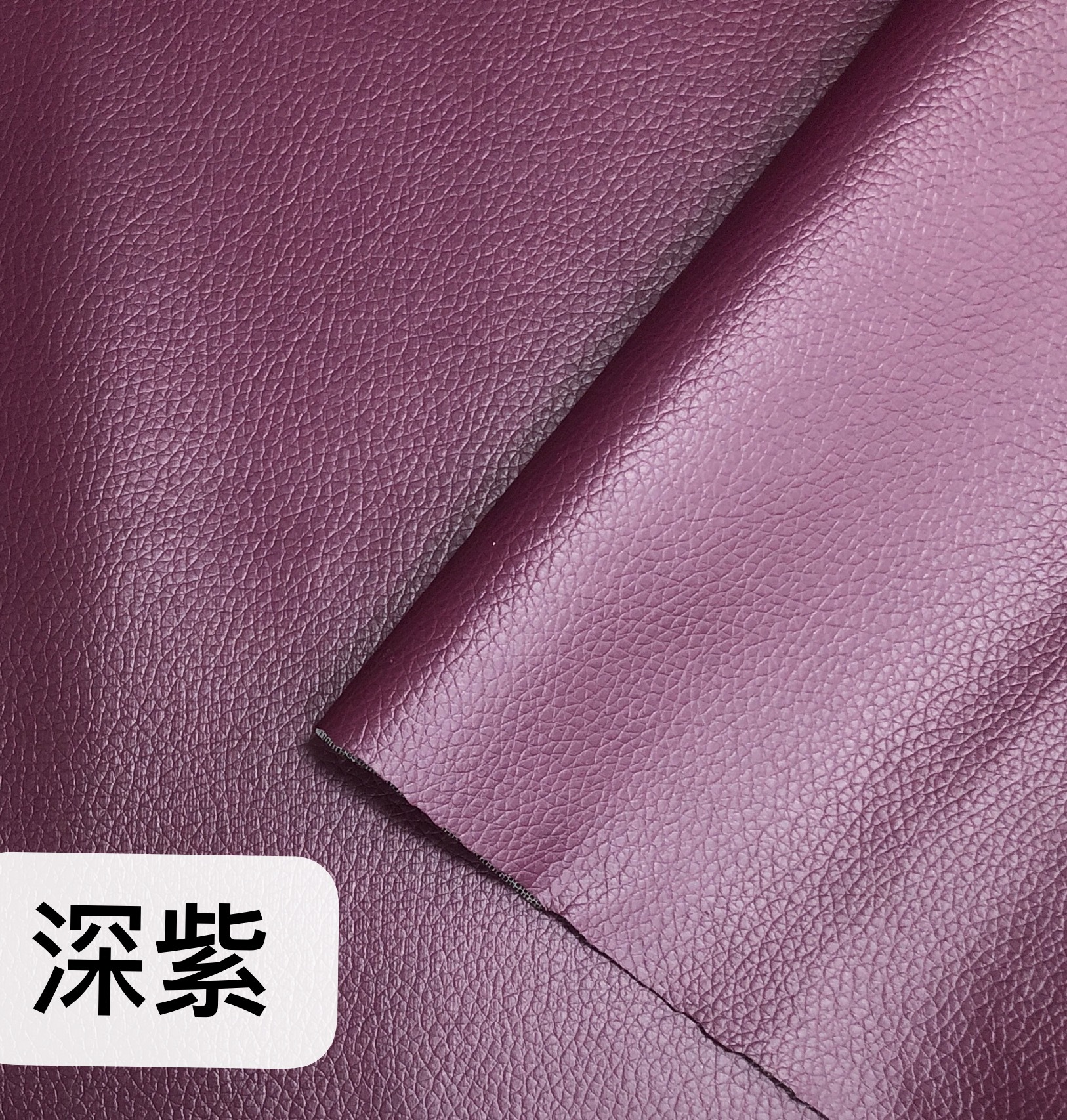 Picture of Douyin Cross-border Self-adhesive Leather Sofa Seat Repair Sticker Car Interior Refurbishment Subsidy Soft Bag pvc Leather