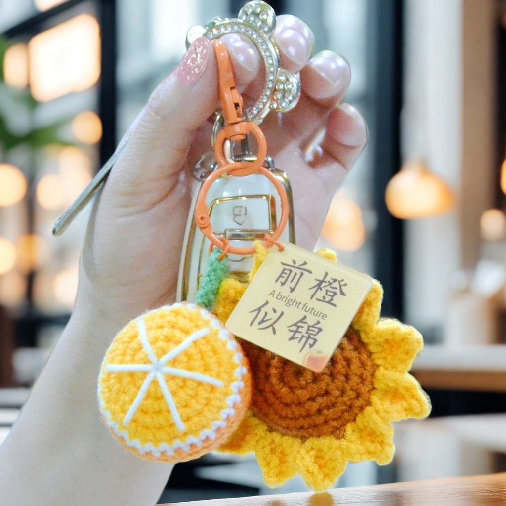 Sunflower Finished Wool Diy Material Bag Hand-woven Keychain Finished College Entrance Examination Mascot