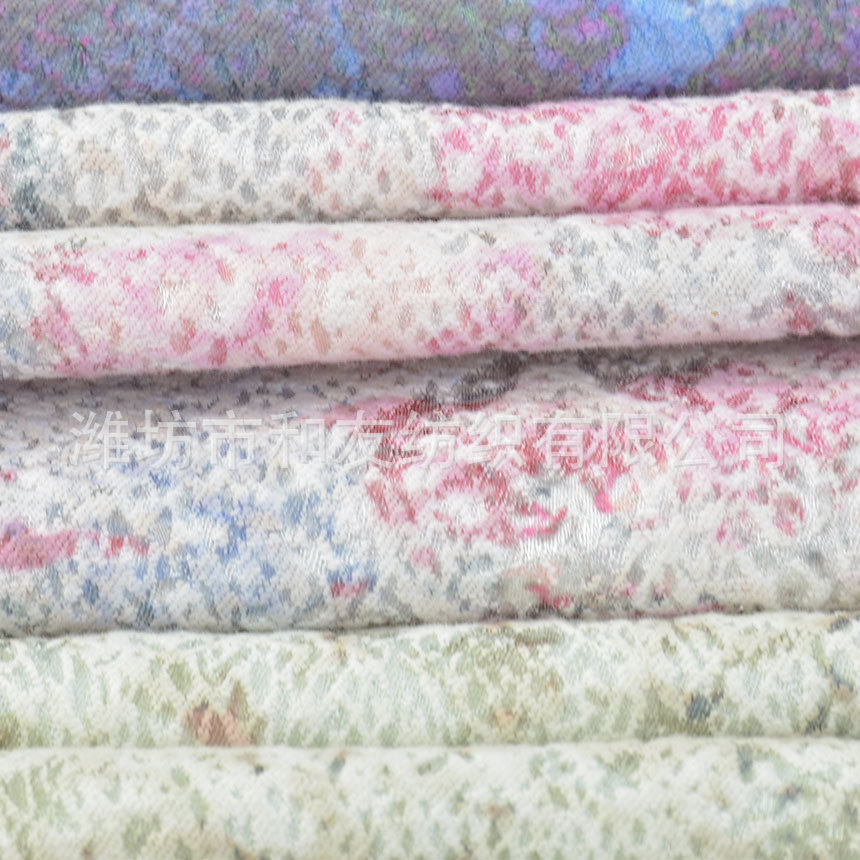 Woven jacquard fabric cotton polyester jacquard fabric CVC jacquard autumn and winter fashion women's fabric casual wear