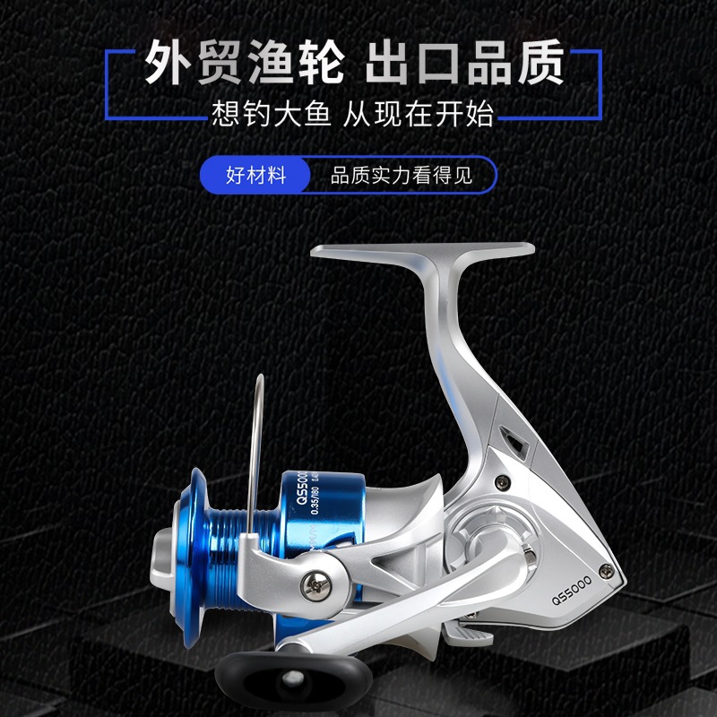 Kemeilong Plastic Head Spinning Reel Qs1000-7000 Lure Spinning Reel Sea Rod Reel Casting Rod Fishing Reel