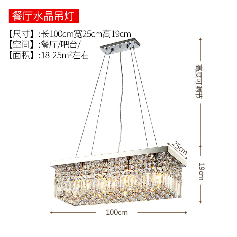 Picture of Cross-Border Crystal Restaurant Chandelier Chandelier Chandelier Rectangular Bar Table Home Zhongshan Lighting Factory Original Light Luxury