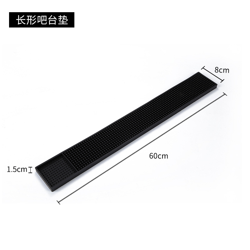 Picture of Bar rectangular bar mat bar cup mat pvc rubber filter bar mat waterproof mat non-slip drain thickened