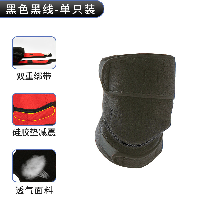 Picture of Sports Knee Pads with Straps for All Seasons, Professional Hiking and Mountaineering Knee Warmers, Patella Straps, Professional Cycling Knee Pads for Men and Women