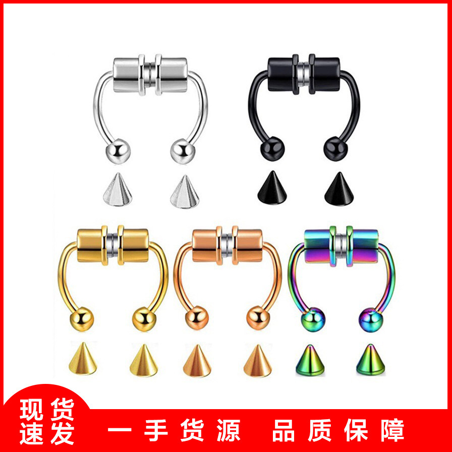 2021 New Hot Sale Stainless Steel Magnet Nose Ring Non Perforated False Nose Ring Horseshoe Type Nose Hoop Ring