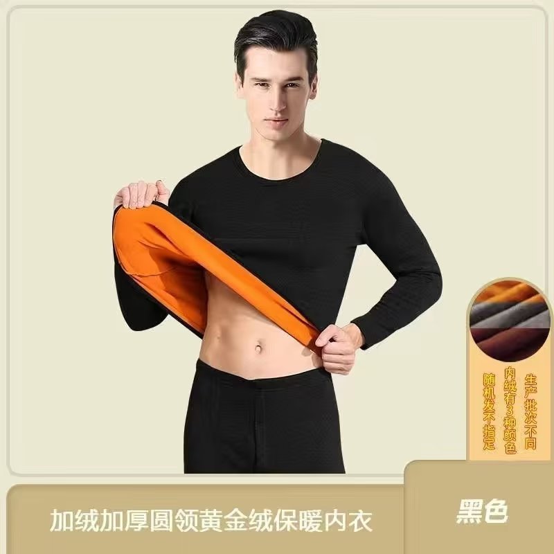 Thermal Underwear Men's Thickened fleece-lined Heating Bottoming Shirt plus size Autumn Clothes Autumn Trousers suit Cold-proof Winter Cotton Sweater