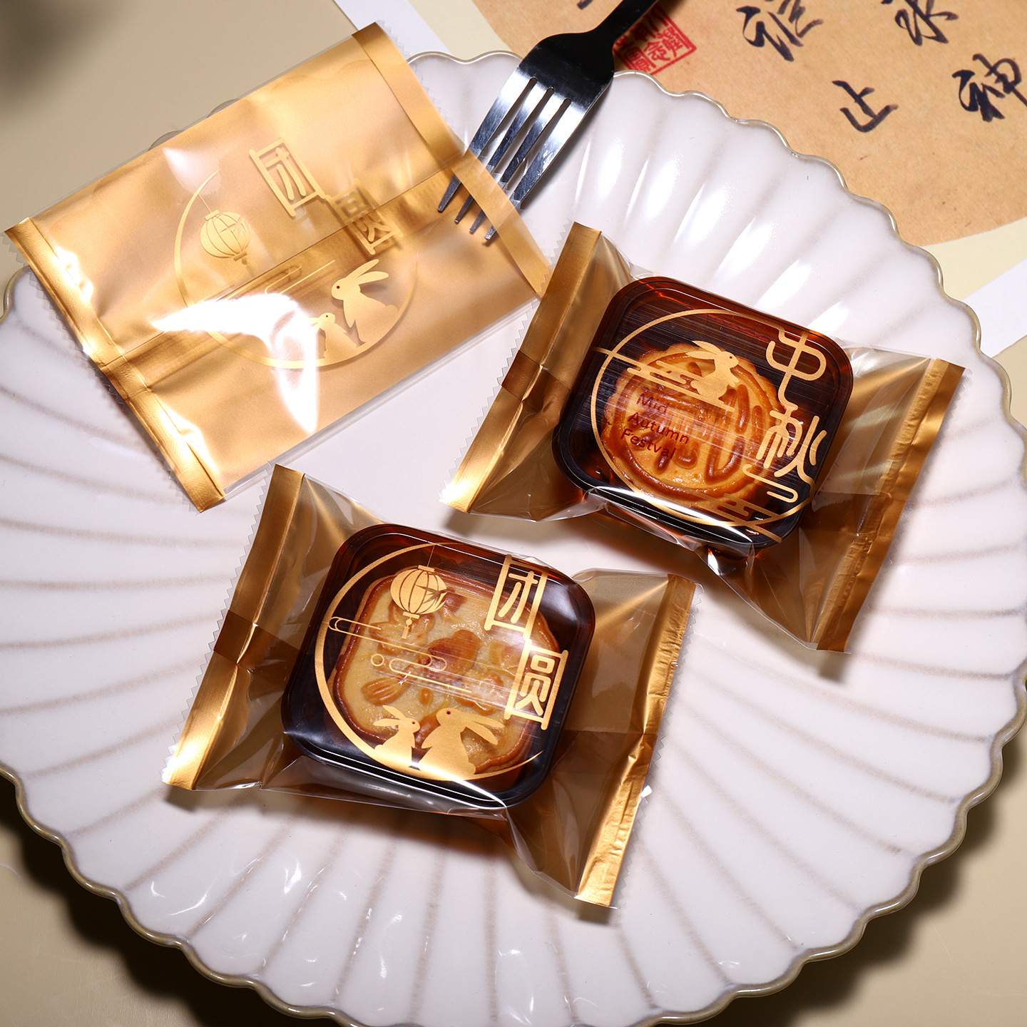 Picture of Spot Wholesale 2025 New Mooncake Packaging Bag 50g 100g Egg Yolk Crisp Mid-Autumn Mooncake Machine-Sealed Packaging Bag