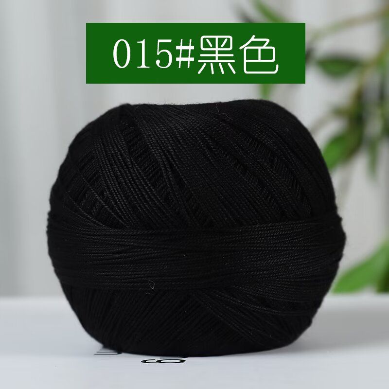 Picture of 7 Lace Line Fine Wool Summer Line DIY Hand Braided Silk Cotton Hand Braided Short Sleeve Strong Twist Soft Silk Light