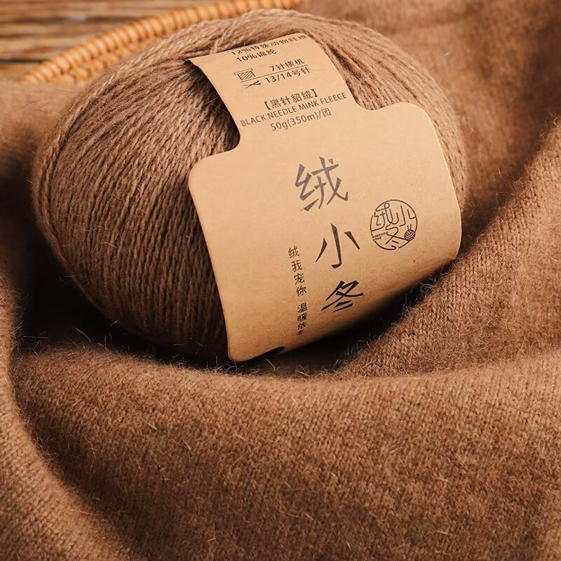 Cashmere Xiaodong Brand 14S/2 Black Needle Dai Sable Knitted Cashmere Line Hat Scarf Jacket Light and Soft Cashmere Wool Line