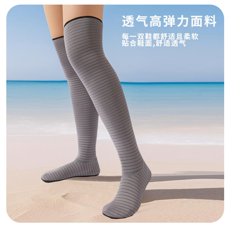 Picture of Long-Tube Beach Shoes for Planting Rice in Paddy Fields, Women's Water Shoes for Wading in Rice Fields and Tidal Flats, Water Boots, Rice Planting Socks, and Creek-Tracing Shoes