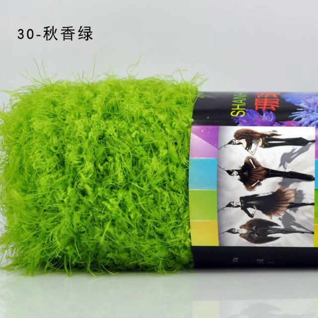 Picture of Coral Mink Velvet Wool Phoenix down Long Hair Imitation Fur Wool Thread Hand Knitted Stick Needle Baby Kidsren Outwear Thread Cross-Border