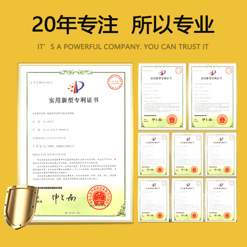 Picture of Zhengzhou Uniform Sealing Packing Tape High-Viscosity Taobao E-Commerce Sealing Tape WholesaleWaterproof Transparent Tape