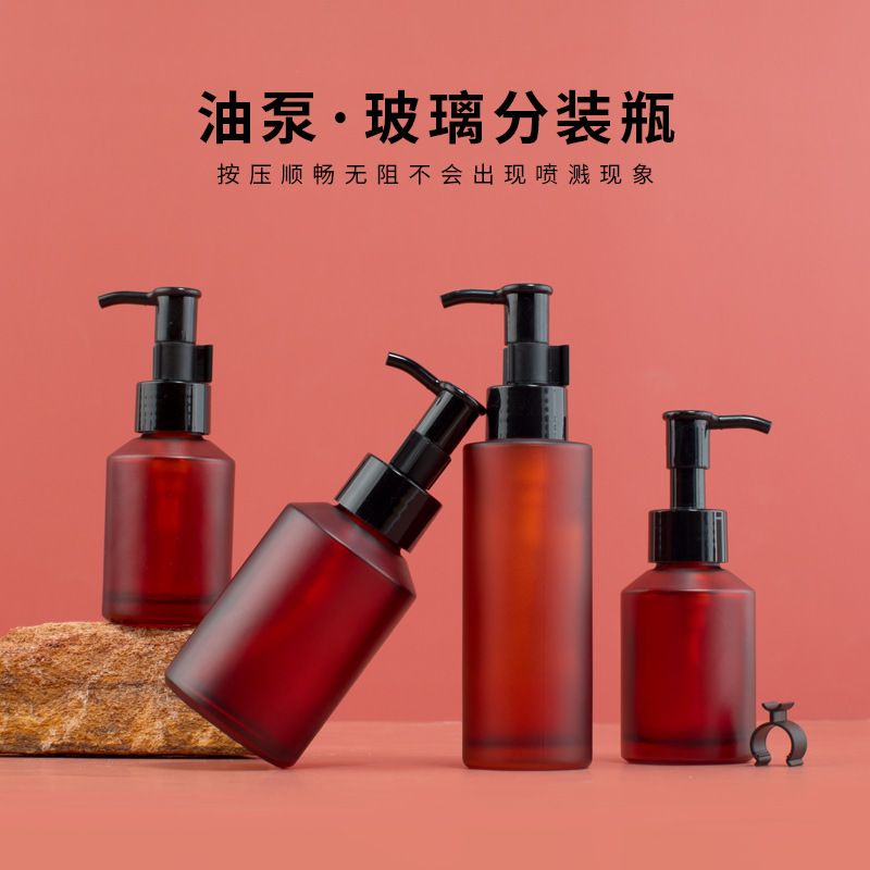 Press cleansing oil empty bottle essence glass makeup remover long mouth lotion bottle body milk essential oil
