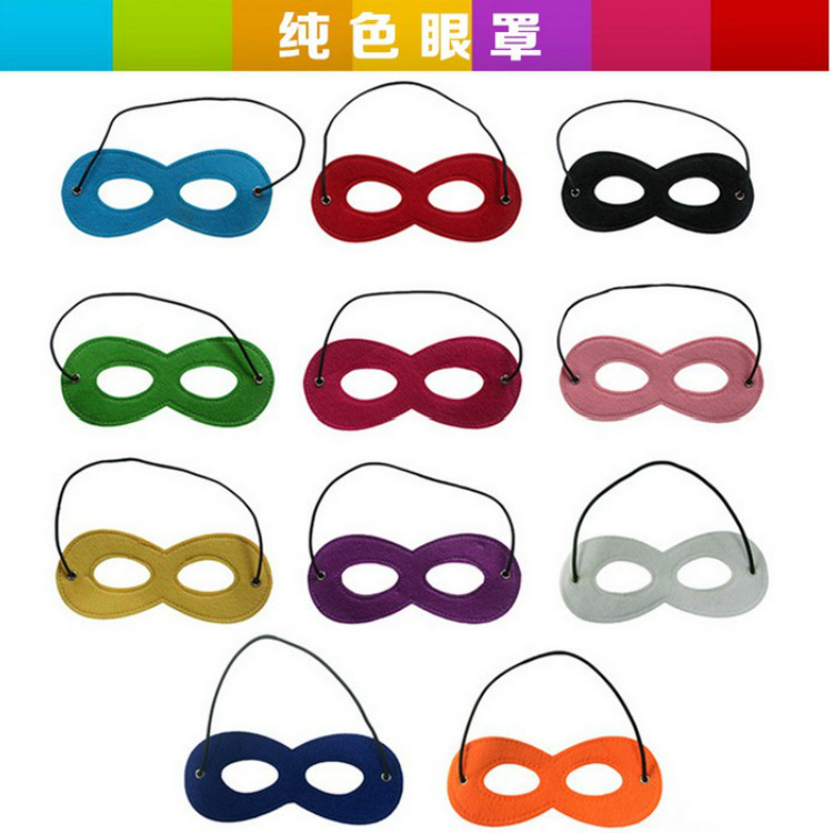 Felt Eye Mask New Felt Eye Mask Cartoon Felt Mask Halloween Props Animal Mask Customizable