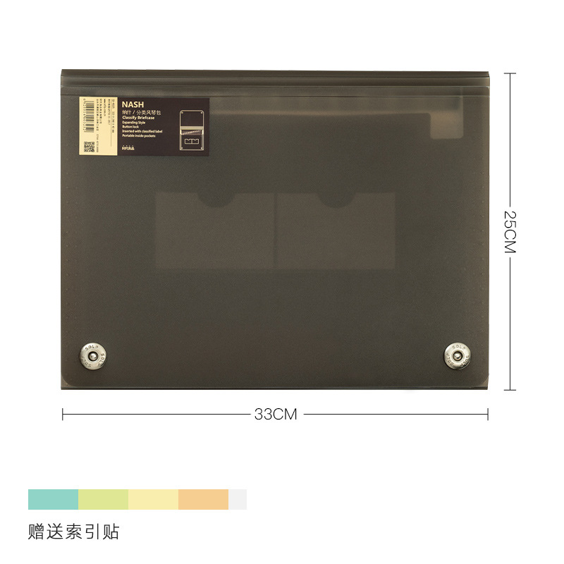 Picture of Multi-layer organ bag folder a4 test roll bag roll classification storage bag multi-layer classification folder bill bag