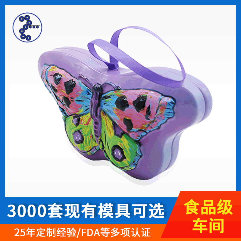 Cartoon Tin Box Mint Fruit Candy Special-Shaped Box Kidsren's Chocolate Toy Tinplate Box Cross-Border Best-Selling Model