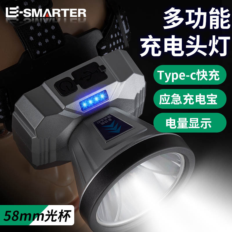 Cross-border strong light headlamp 45 adjustment multi-function electric display charging headlamp three-block light cup spotlight lighting camping head