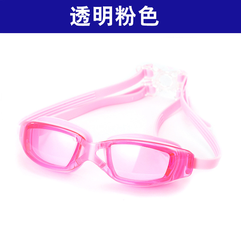 Picture of Genuine Flying Goggles Men's and Women's Large Frame Electroplated Myopia Swimming Glasses Flat Light Swimming Glasses Waterproof Anti-fog HD