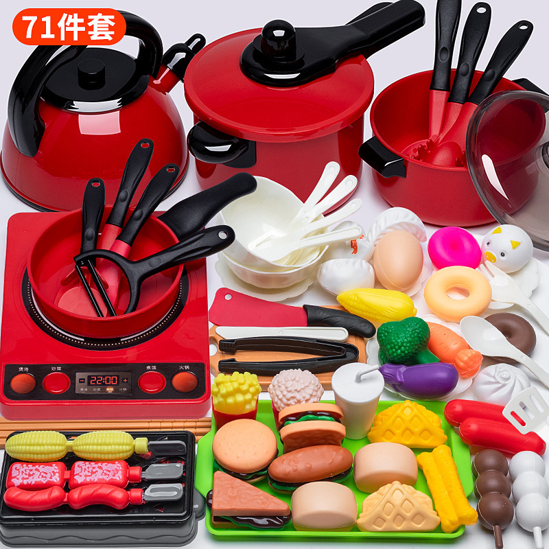 Picture of Children's Kitchen Educational Toys suit Boys and Girls Play Home Simulation Kitchenware Induction Cooker Cooking Rice Stir-fry Chicing Music