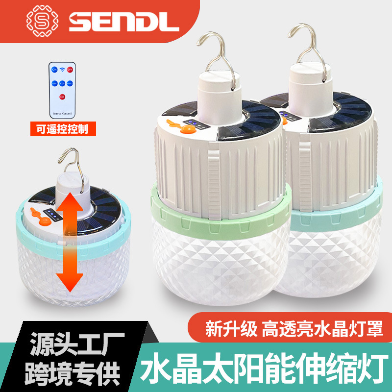 Cross-Border New Product Solar Crystal Retractable Rechargeable Light Bulb Outdoor Multi-Functional Night Market Stall Camping Lamp Retractable Model