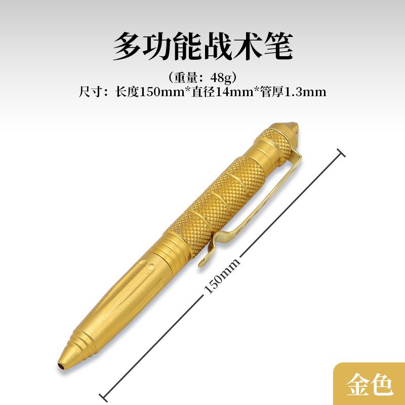Picture of Outdoor self-defense B2 tungsten steel head tactical defense pen EDC multifunctional special warfare pen outdoor broken window survival signature pen