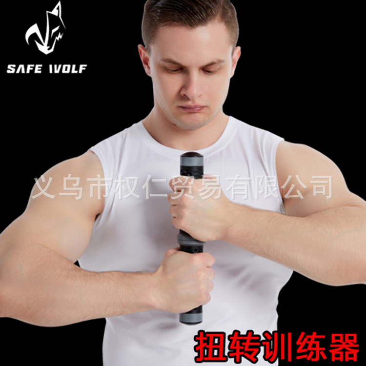 Twist Trainer Twister Chest Clip Trainer Chest Expander Arm Strength Training Arm Muscle Wrist Strength Grip Household