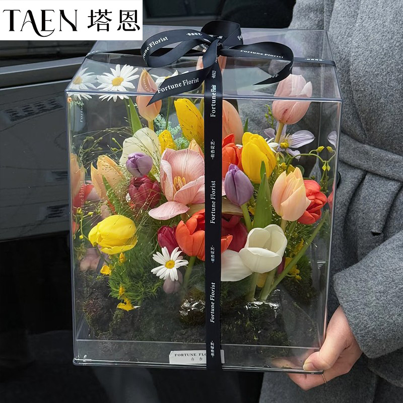 Acrylic material transparent box square box flower gift packaging box flower arrangement box diy net red bouquet packaging box