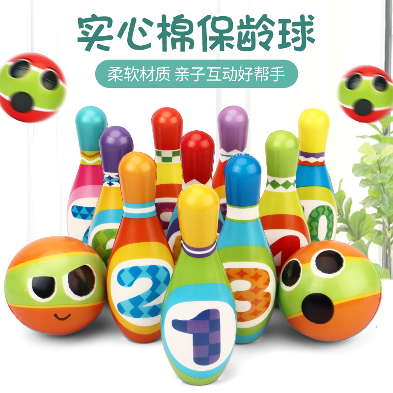 Picture of Cross-border large pu solid children bowling suit parent-child interactive toys kindergarten indoor sports ball