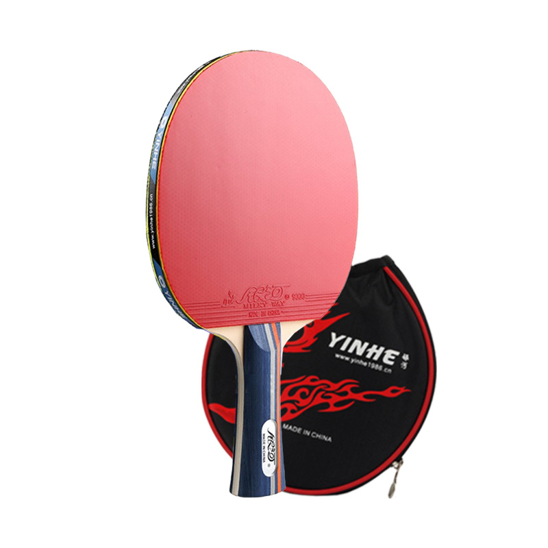 Picture of Galaxy 01D Table Tennis Bat 01B Beginners Single Beat 5-Layer Training One-Star Finished Beat for Children and Primary School Students