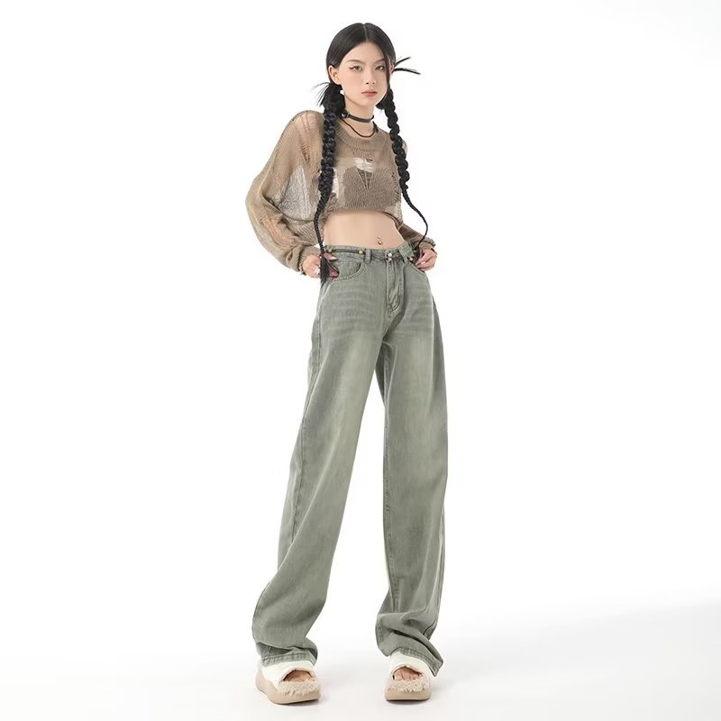 Retro washed wide-leg mop jeans women's 2024 high waist slimming tall niche design straight pants