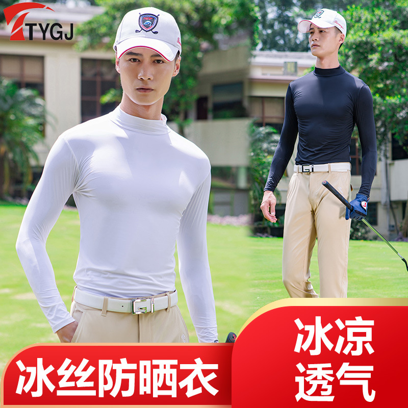 Golf Clothing Men's Long-Sleeved T-Shirt Summer Sun Protection Ice Silk Clothing Light and Breathable Base Layer Clothing Wholesale
