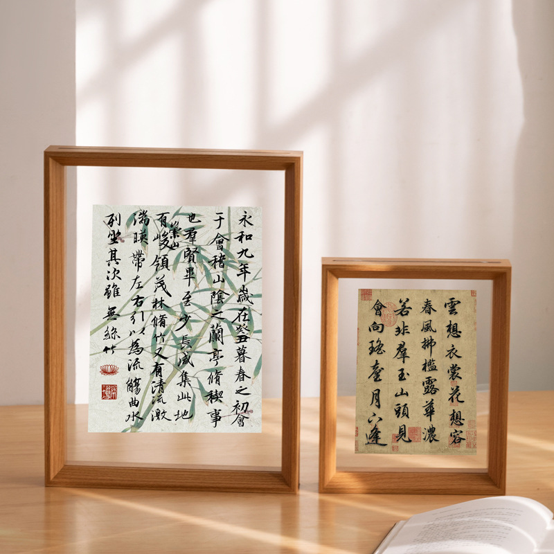 Picture of Log color wood DIY handmade double-sided transparent glass wholesale photo frame calligraphy display frame specimen frame pull-out