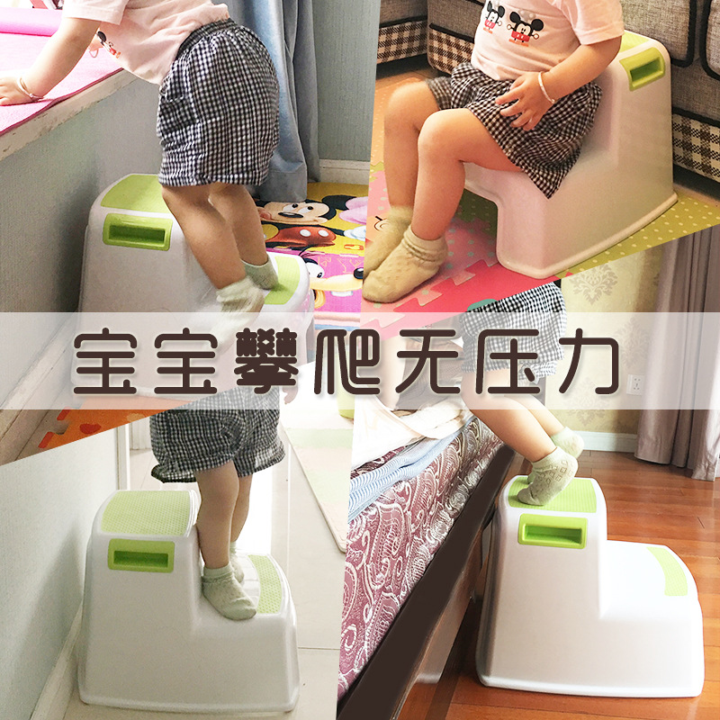 Picture of Double-layer Thickened Children's Foot Stool Baby's Wash Anti-slip Plastic Foot Stool Elevated Step Stool