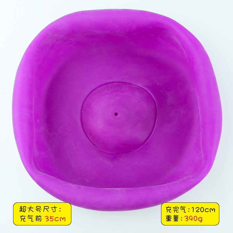 Picture of Hot-selling blowing ball bubble ball water filling transparent bubble ball TPR blowing balloon Pat ball big light ball