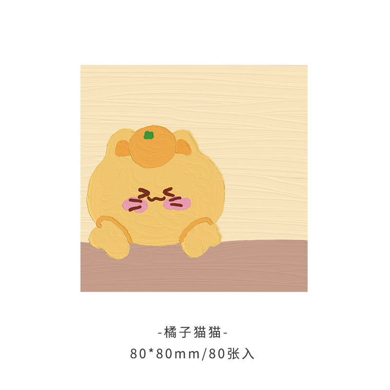 Picture of Korean version of ins landscape oil painting Three-dimensional Post-it notes high color value hand note paper sticky Japanese notepad