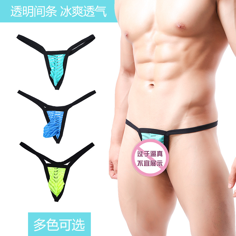 Picture of A generation of men's thong low waist show ass T pants sexy underwear breathable Europe and the United States