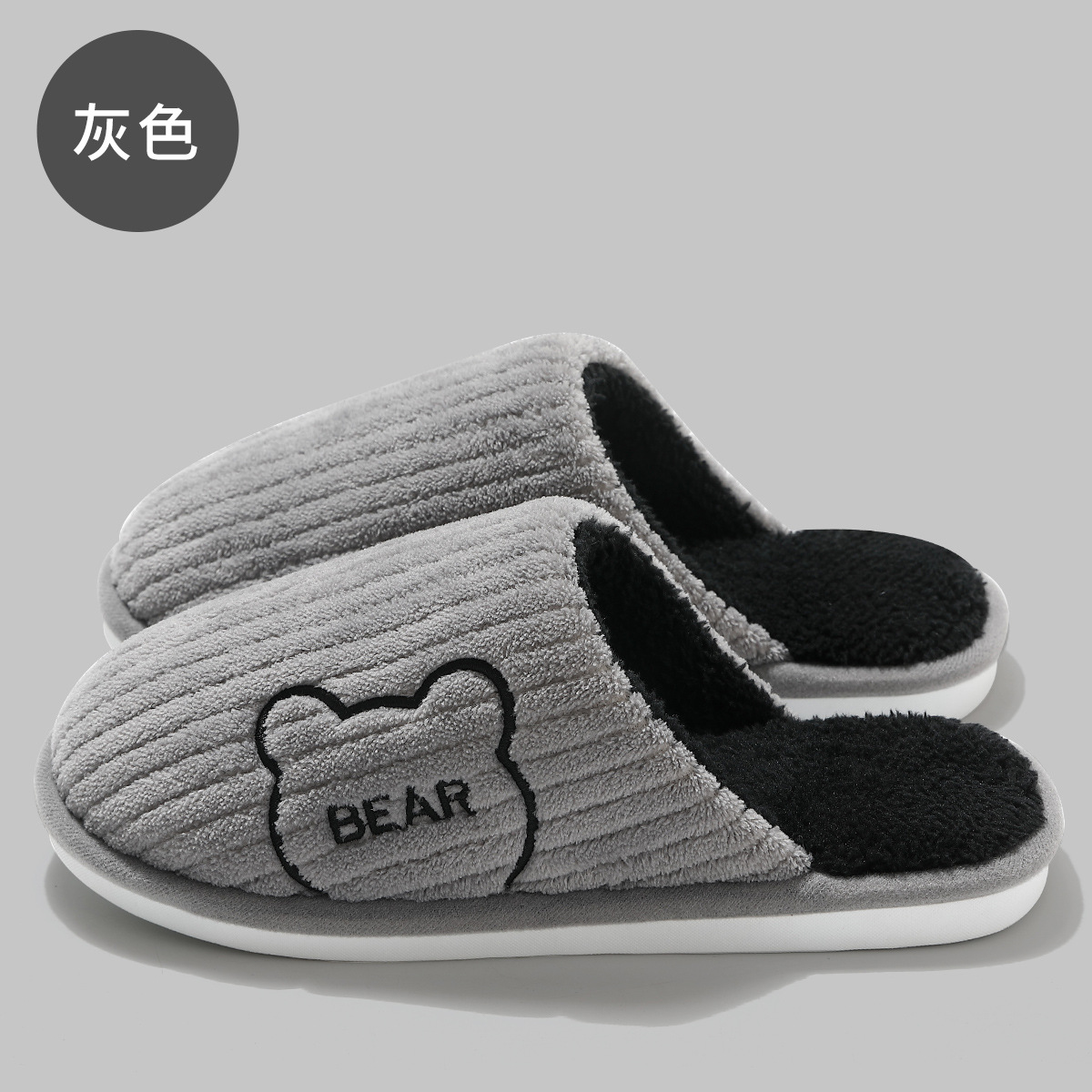 Picture of Cartoon Cotton Slippers for Men in Autumn and Winter Indoor Home Furry Slippers Thick-Soled Warm Home Non-Slip Cotton Shoes for Women Wholesale