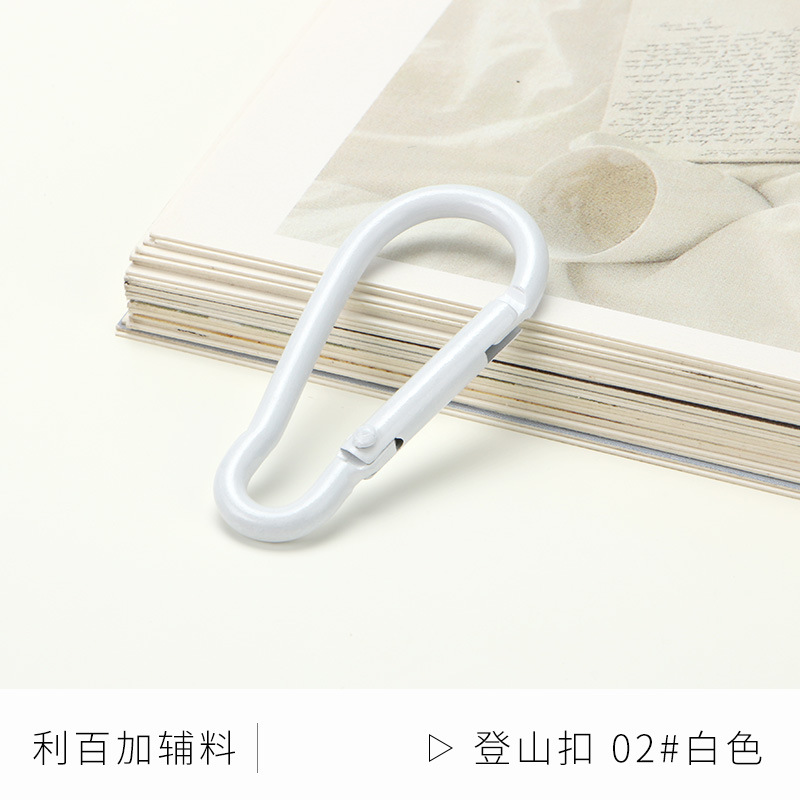 Picture of Color paint No. 5 gourd-shaped carabiner aluminum alloy jewelry accessories hand-adjusted water bottle keychain