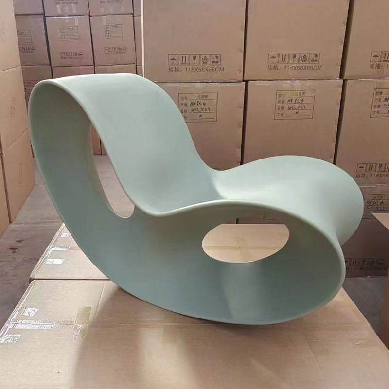 Picture of Living Room Rocking Chair for Home Use in Small Apartments, Leisure Butterfly-Shaped Lazy Chair, Single Modern Recliner with Creative Design