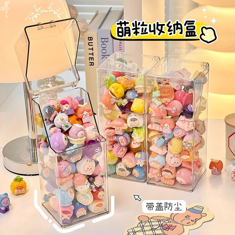 Moe Grain Hand Storage Box Storage with Lid Dustproof Display Box Transparent Acrylic Display Stand Desktop Blind Box Cross-border